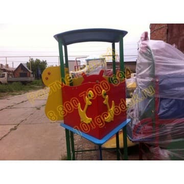Горка - скат Кораблик